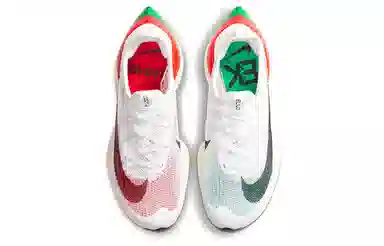 Nike Air Zoom Alphafly Next% 1