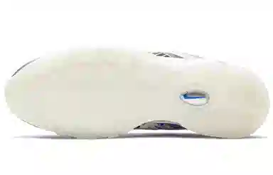 Nike Air Max 97 SE "Energy Jelly"