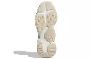 adidas Magmur Runner