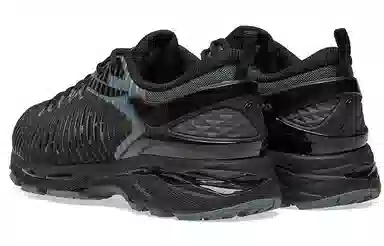 KIKO KOSTADINOV x Asics Gel Delva 1 Black Steel