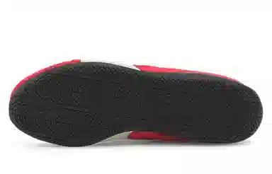 Puma Speed Cat