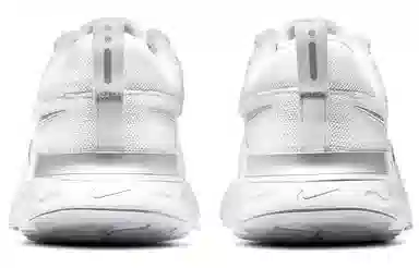 Nike React Infinity Run Flyknit 2 White Silver