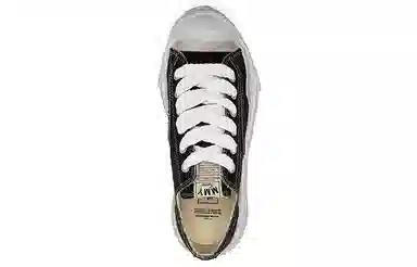 MIHARA YASUHIRO Low Top Black Distressed
