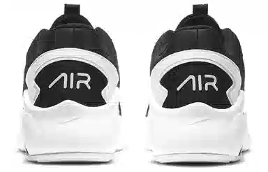 Nike Air Max Bolt