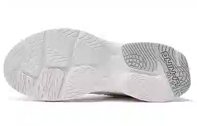 LiNing Running Shoes White Grey