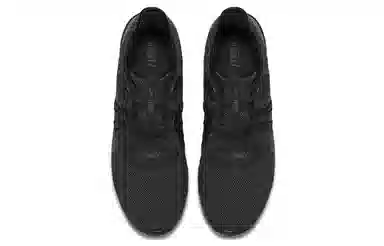 Nike Air Max Sequent