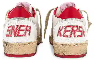 Golden Goose Ball Star