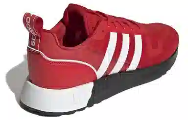 adidas Multix
