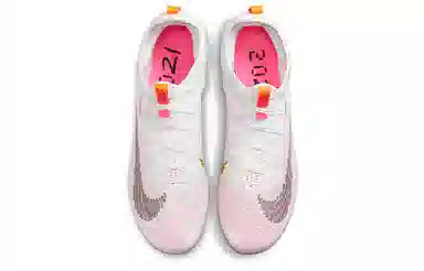Nike Superfly Elite 2 White Black Pink