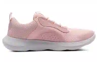 Under Armour Victory