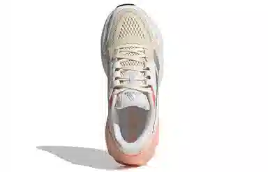 adidas Adistar