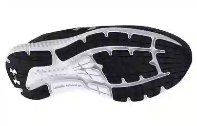 Under Armour Charged Rogue 3