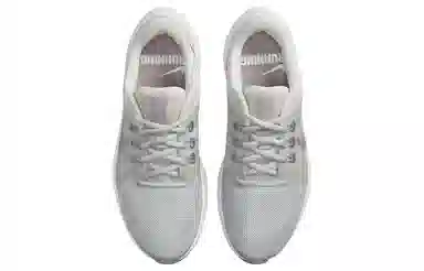 Nike Quest 4 PRM Light Grey