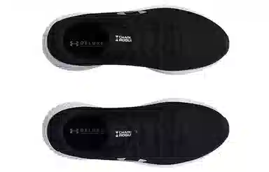 Under Armour Charged Rogue 3