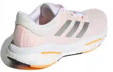 adidas Solar Glide 5 Pink