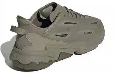 adidas Ozweego Celox