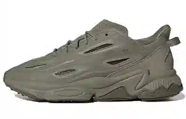 adidas Ozweego Celox
