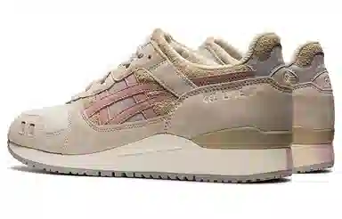 Asics Gel-Lyte 3