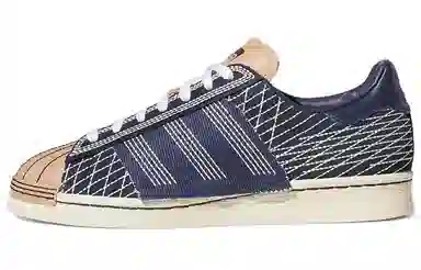 adidas originals Superstar 82 "Sashiko"