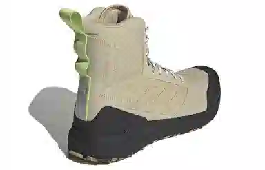 adidas Terrex Free Hiker