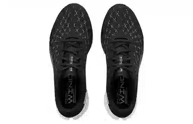 Under Armour Flow Velociti Wind 2