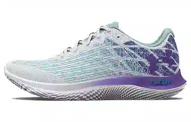 Under Armour Flow Velociti Wind 2 CN