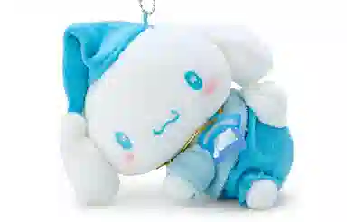 sinamolol glowing mascot holder (buttocks)