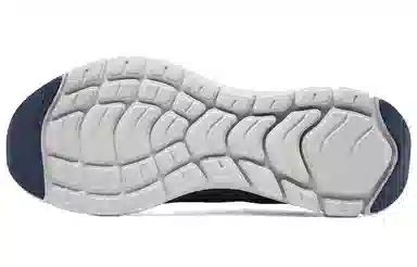 Skechers Flex Advantage 4.0