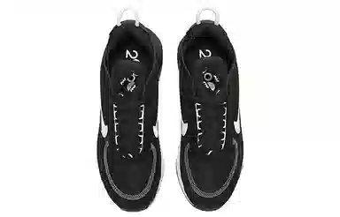 Nike Air Max 2090 Black