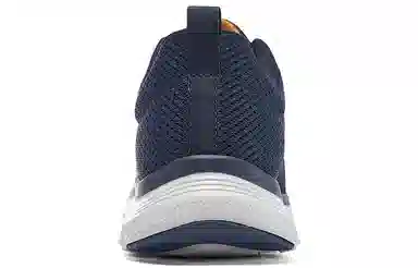 Skechers Flex Advantage 4.0