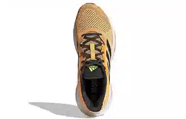 adidas Solar Glide 5 Orange