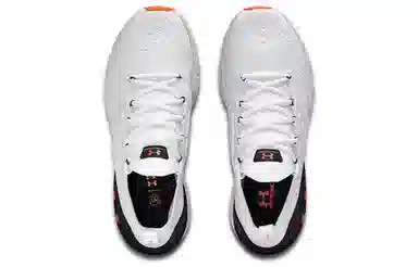 Under Armour HOVR Phantom 2