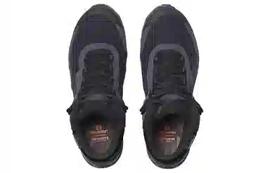 Carhartt WIP x Salomon CSWP Shelter