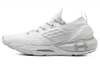 Under Armour HOVR Phantom 2 Phantom 2 CN