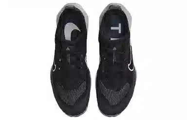 Nike Air Zoom Terra Kiger 8