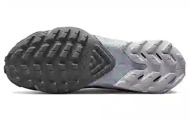 Nike Air Zoom Terra Kiger 8