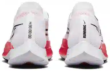 Nike ZoomX Streakfly