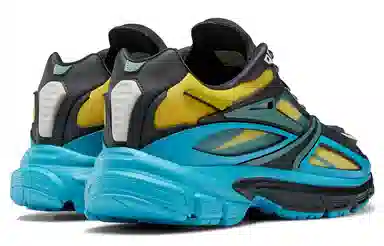 Reebok Rbk Premier Road Modern