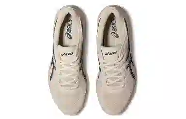 Asics Gel-Contend 1 CN