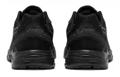 Asics Gel-Contend 1 Cn
