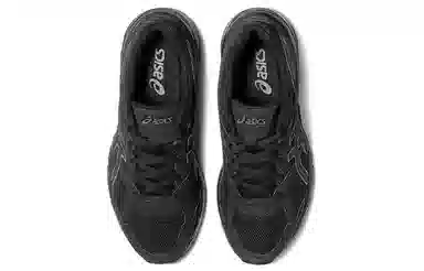 Asics Gel-Contend 1 Cn