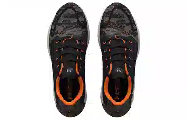 Under Armour HOVR Revenant Camo