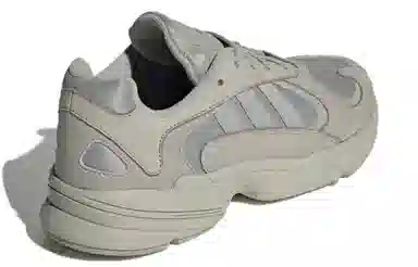 adidas Yung-1 Grey