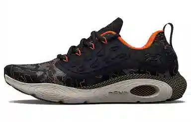 Under Armour HOVR Revenant Camo