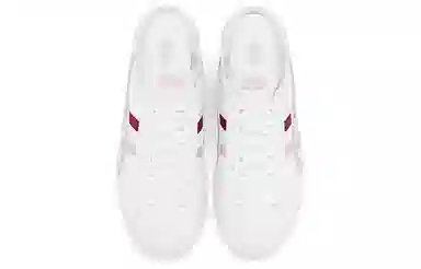 Onitsuka Tiger Dd Trainer Sabot White Purple