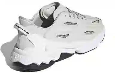 adidas Ozweego Celox Grey