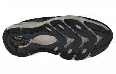 Under Armour HOVR Revenant Camo
