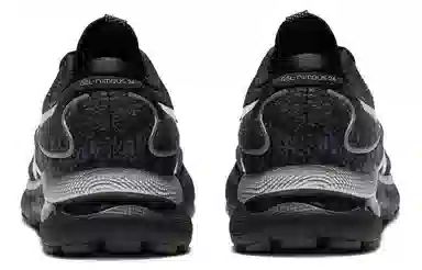 Asics GEL-Nimbus 24 Platinum