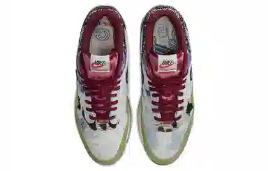 CONCEPTS x Nike Air Max 1 SP "Mellow"