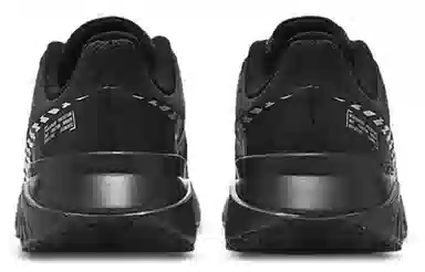 Nike Legend React 3 Black